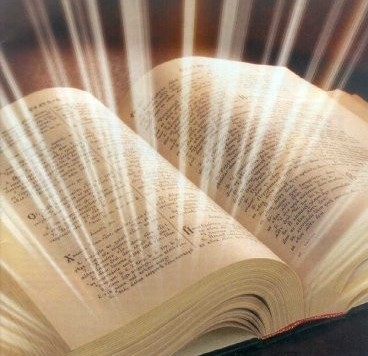 Расшифровка кода библии , уроки мудости